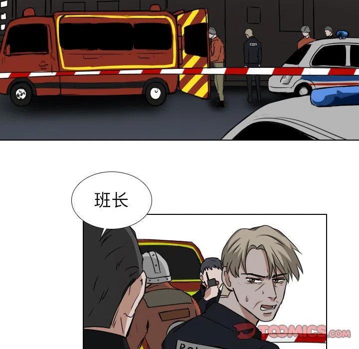 第 38 话4