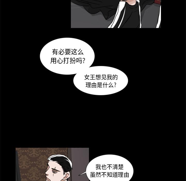 第2话39