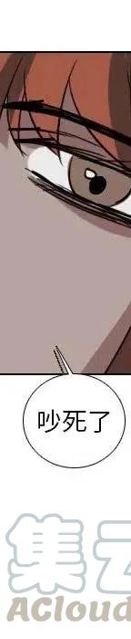 第 71 话180