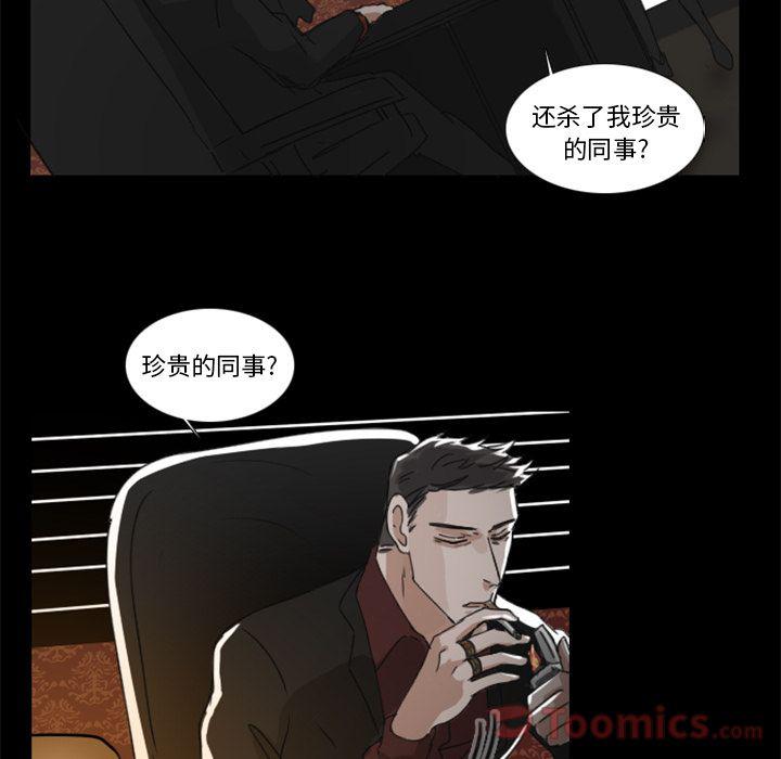 第12话38