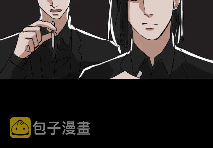 第 55 话3