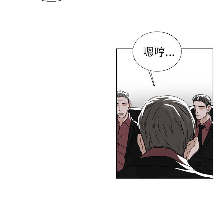 第6话26