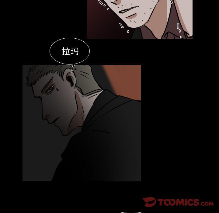 第14话24