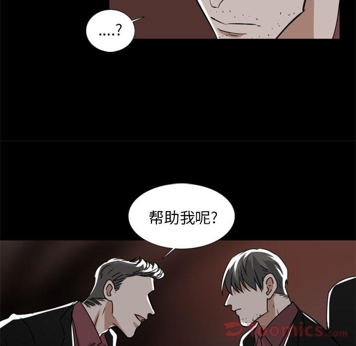 第7话31