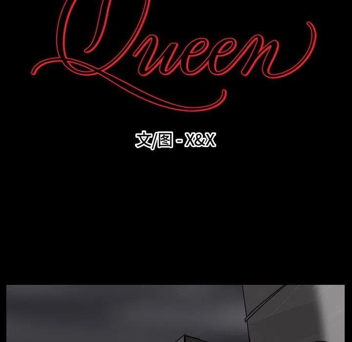 第 45 话11