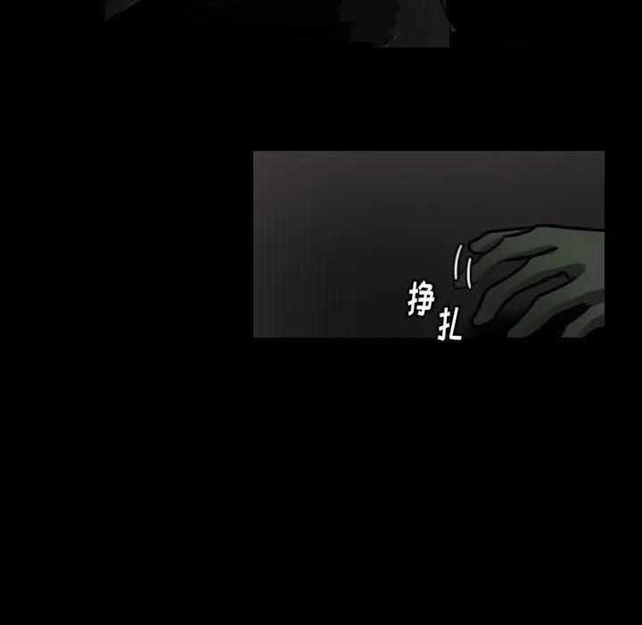 第 48 话41