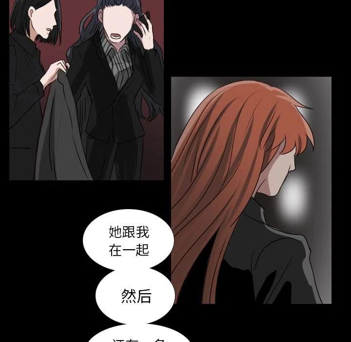 第 30 话46