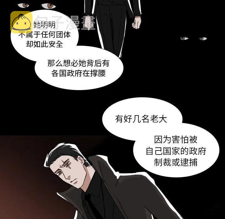 第 52 话34