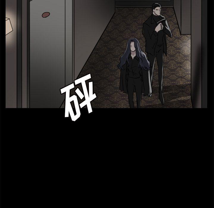 第5话60