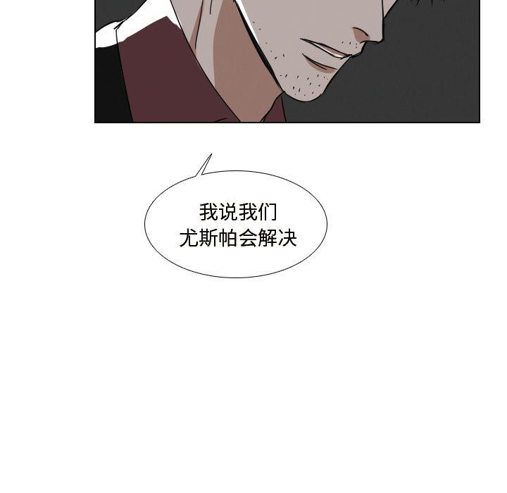 第6话63