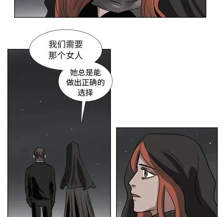 第 63 话11