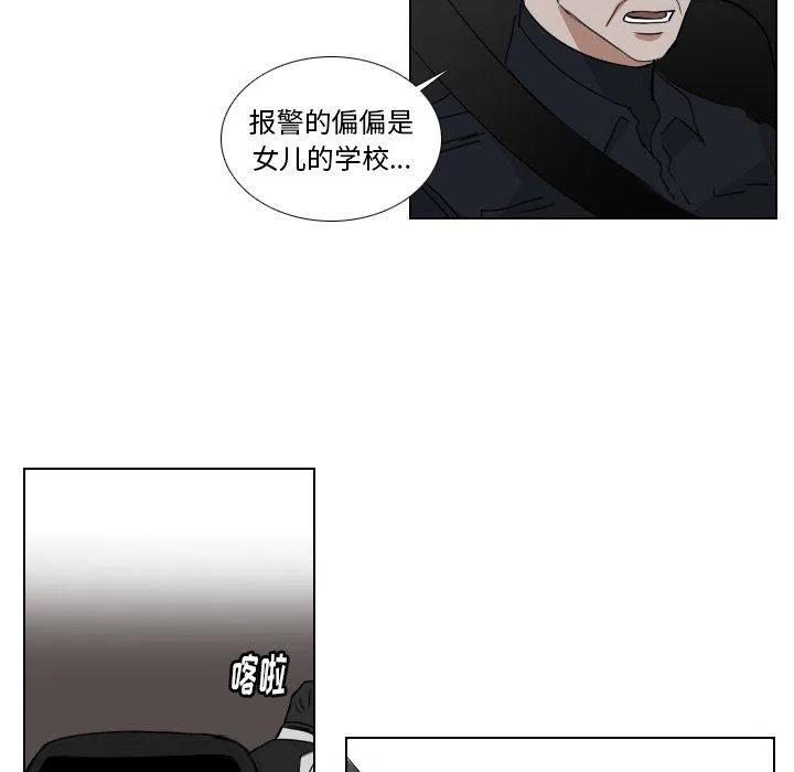 第 37 话29