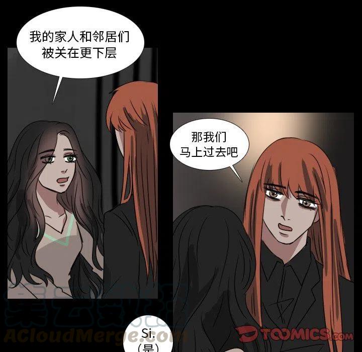 第 48 话22