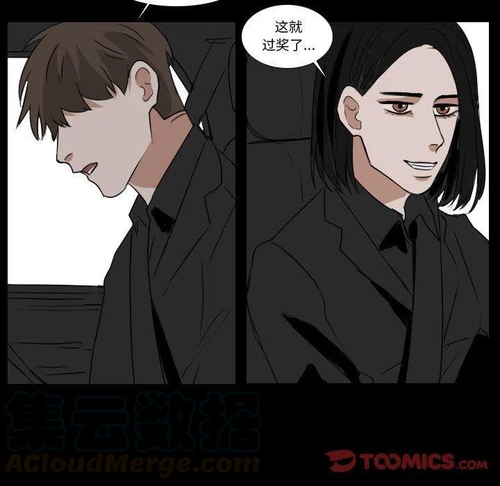 第 35 话6