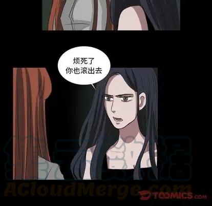 第 27 话24