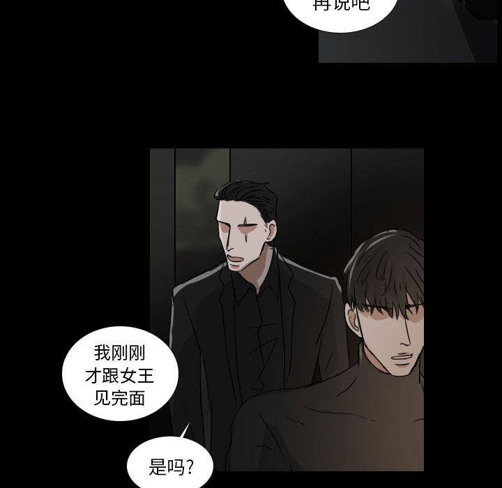 第15话15