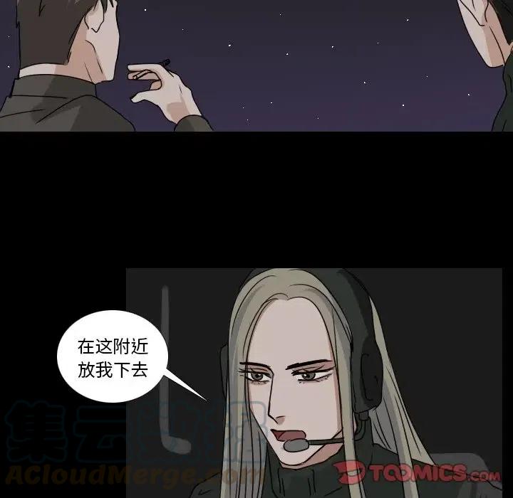 第 47 话30
