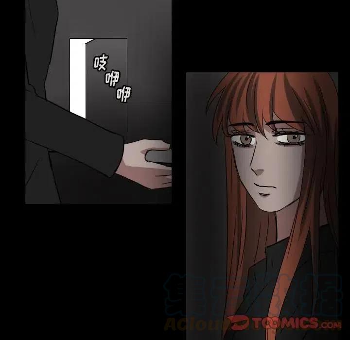 第 66 话45
