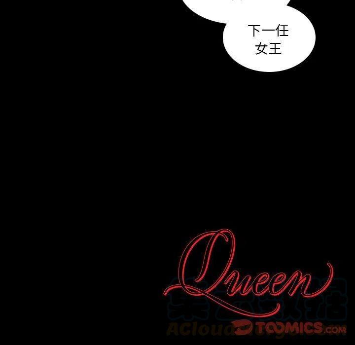 第 34 话42