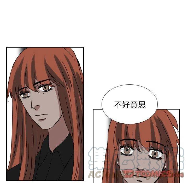 第 57 话22