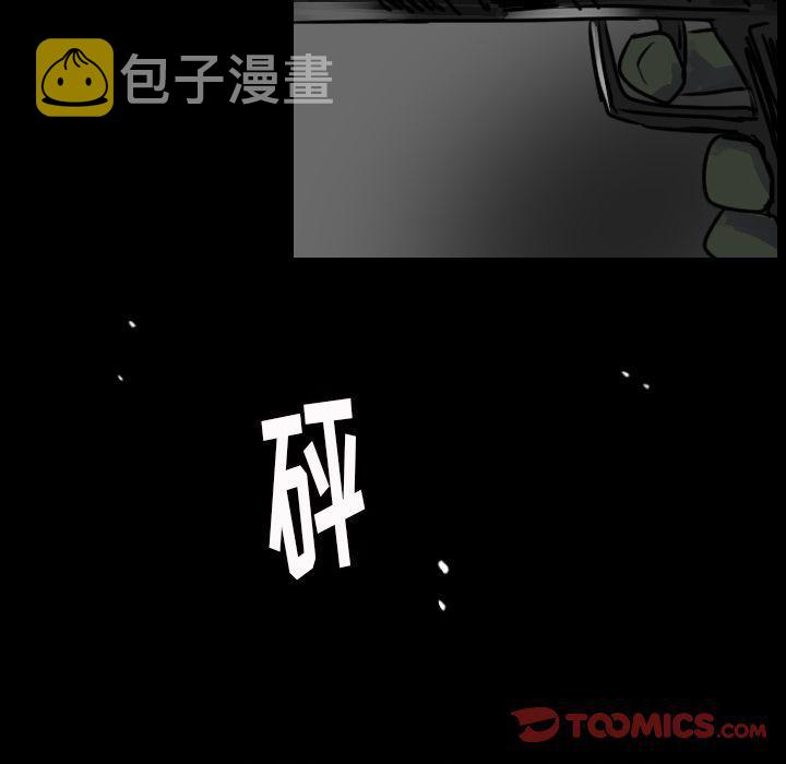 第19话24