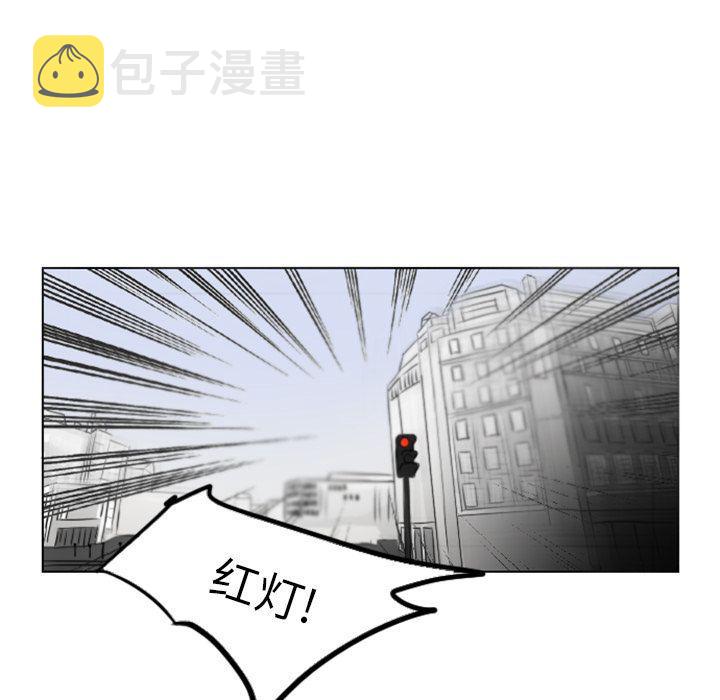 第3话61