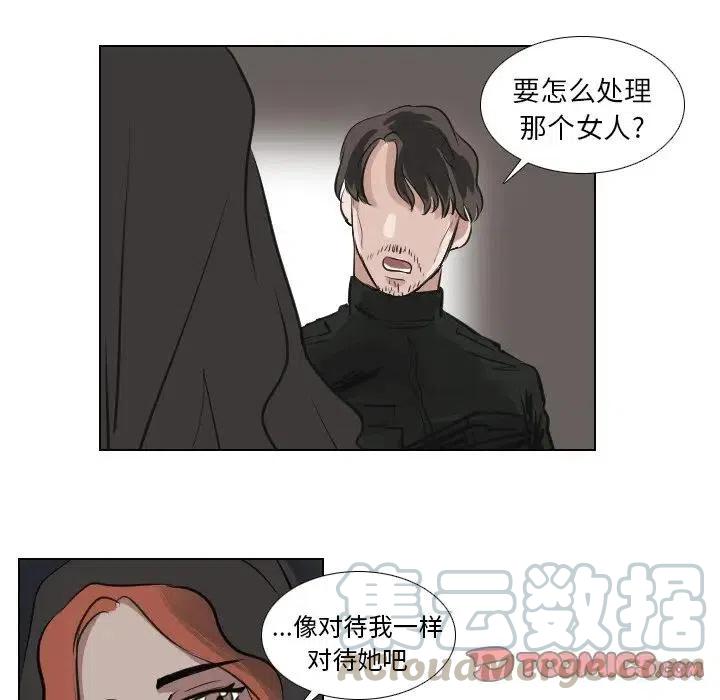 第 63 话6