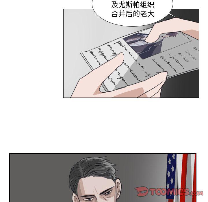 第22话16