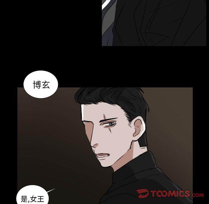 第18话14