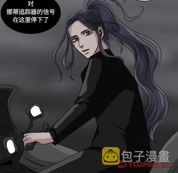 第 41 话31