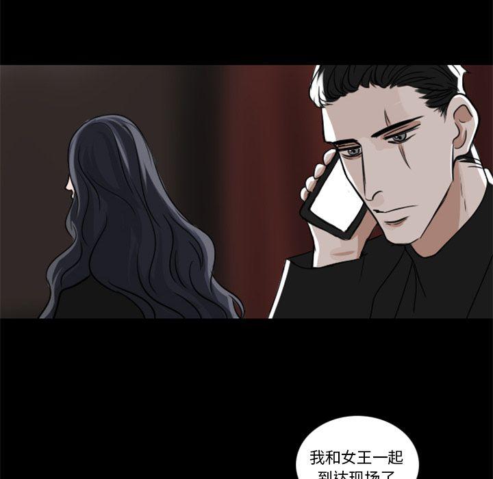 第5话65
