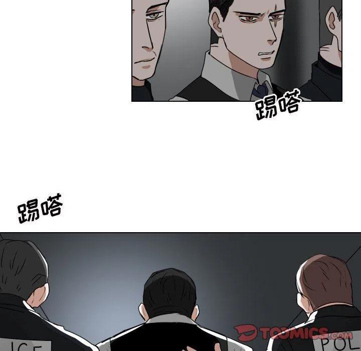 第 38 话44