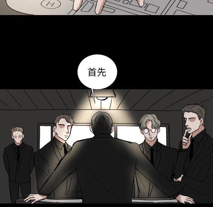 第 50 话5