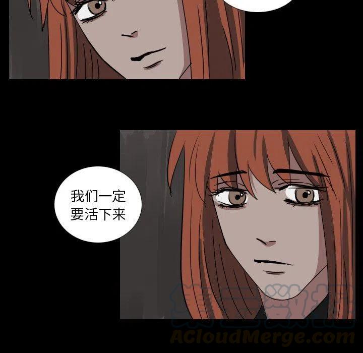 第 49 话39