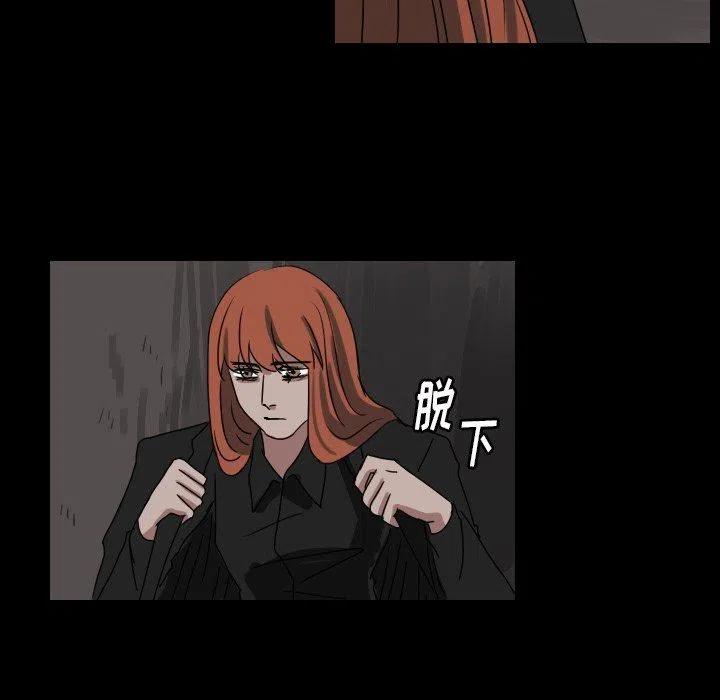 第 49 话11