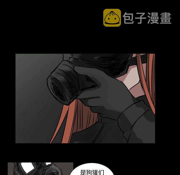 第19话29