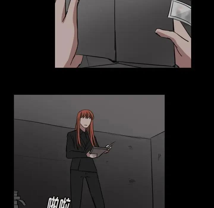 第 66 话49