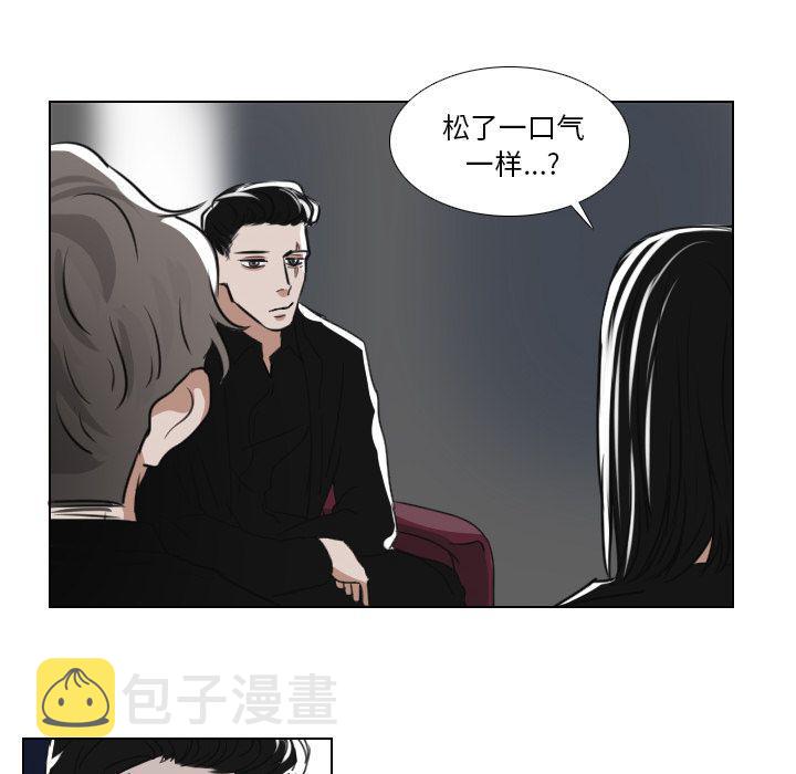 第16话33
