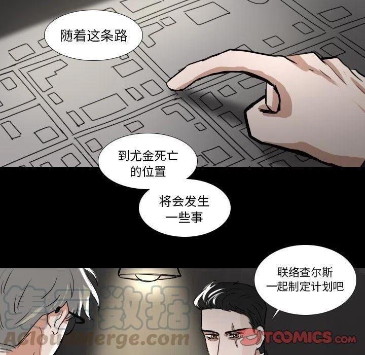 第 50 话15