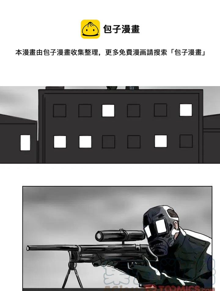 第 60 话22