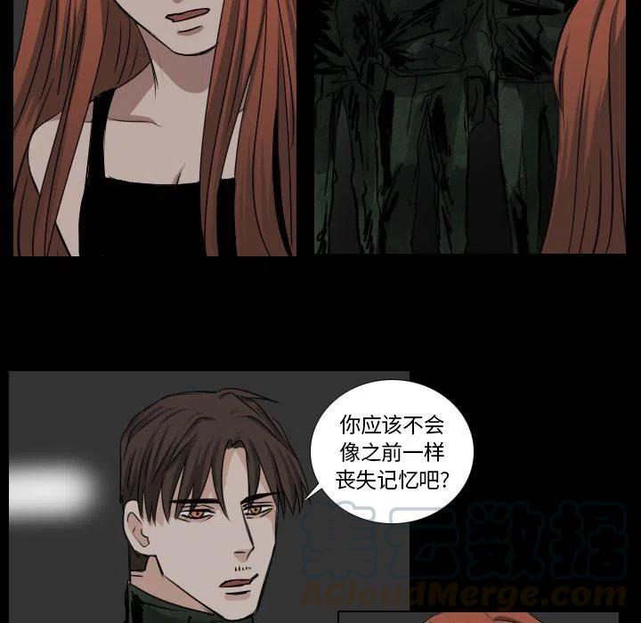 第 41 话24