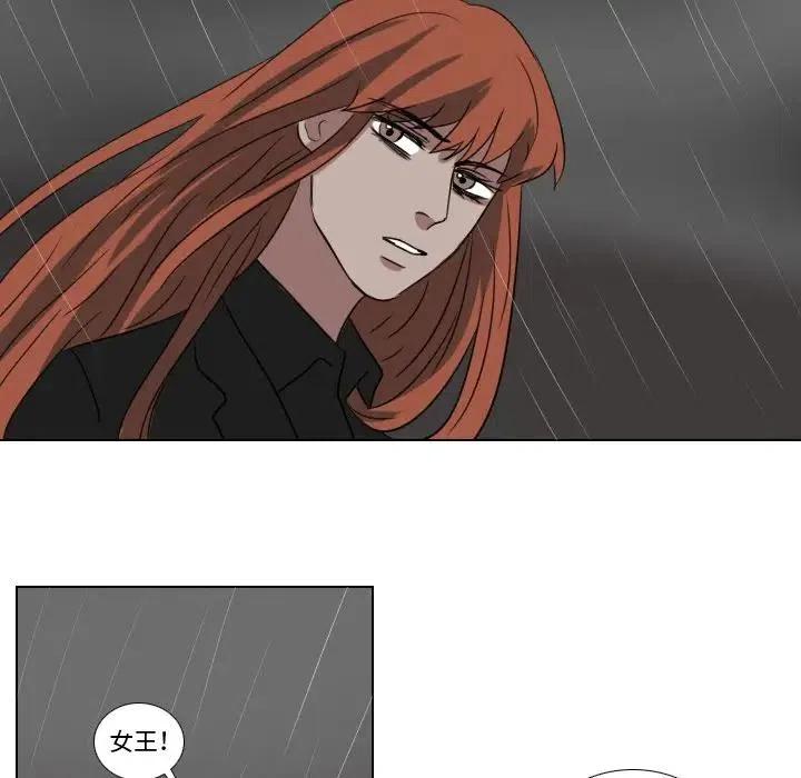 第 75 话5