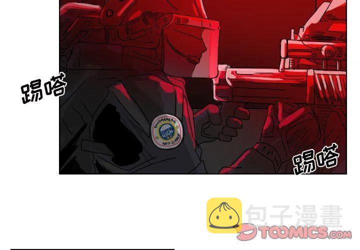第 37 话2