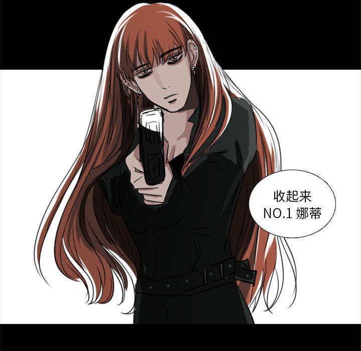 第3话19
