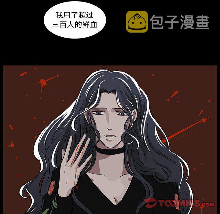 第13话34