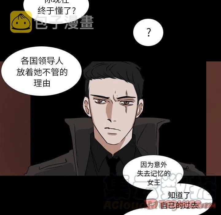 第 52 话27