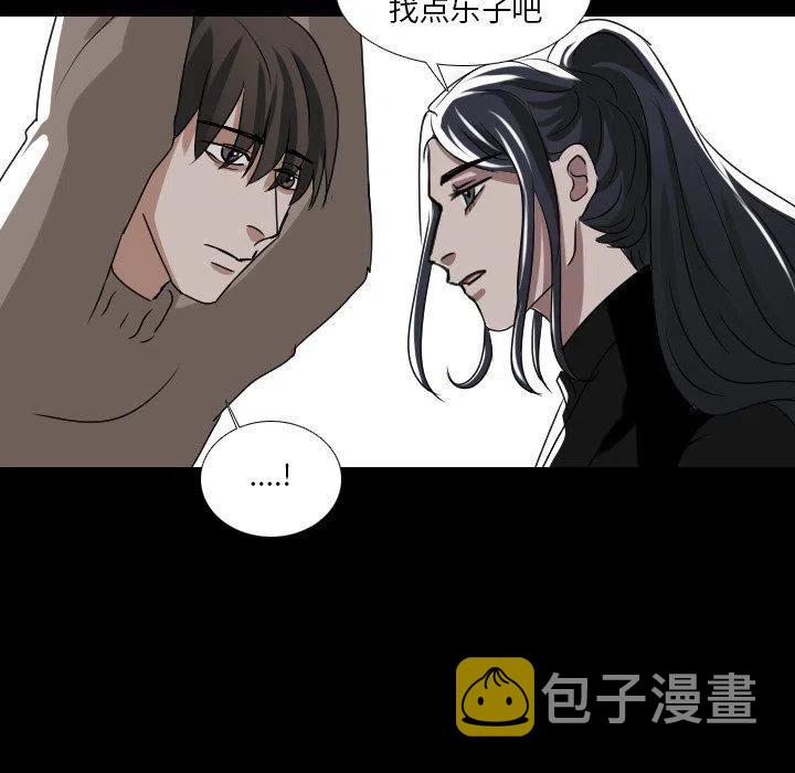 第 53 话53