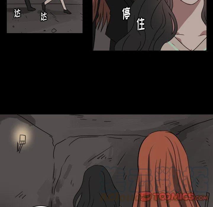 第 49 话6