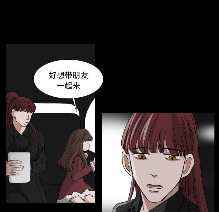 第25话15