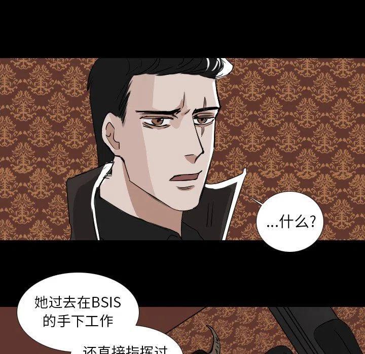 第 52 话23